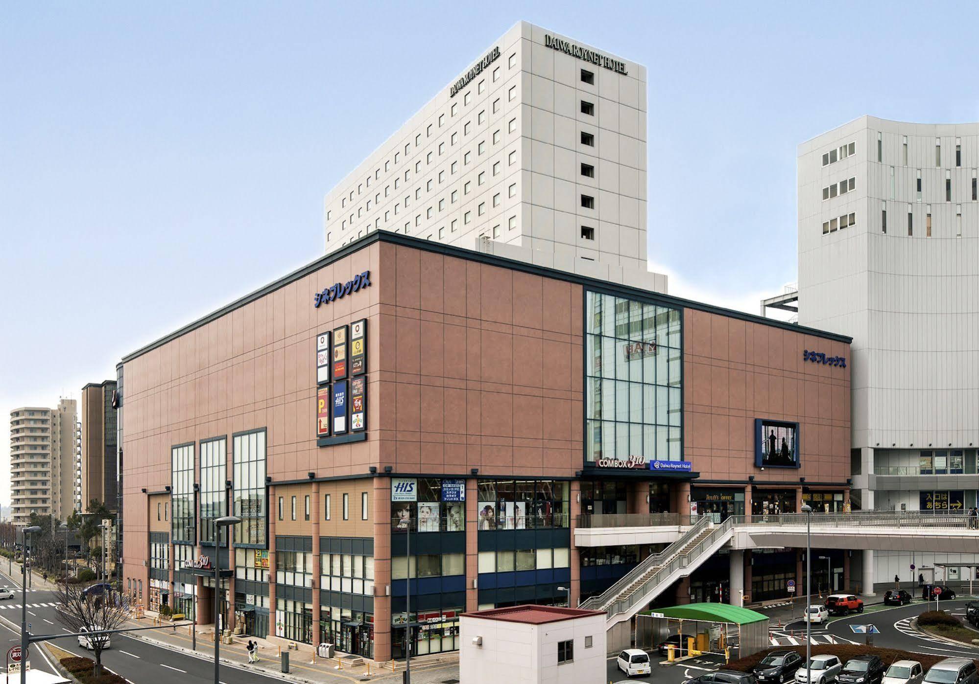 Daiwa Roynet Hotel Mito Mito  Luaran gambar
