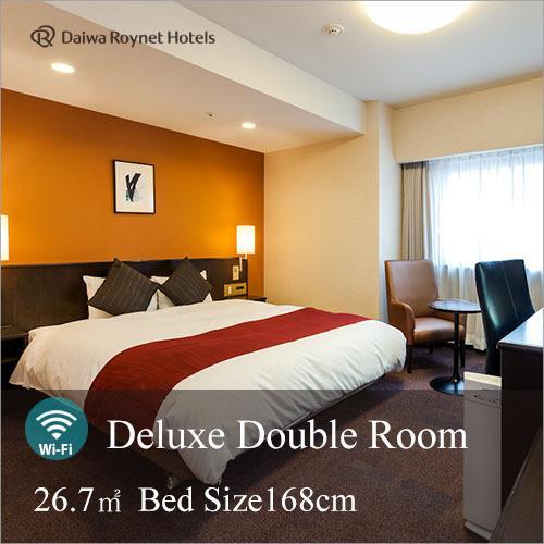 Daiwa Roynet Hotel Mito Mito  Luaran gambar