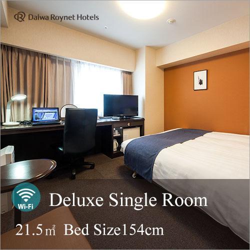 Daiwa Roynet Hotel Mito Mito  Luaran gambar