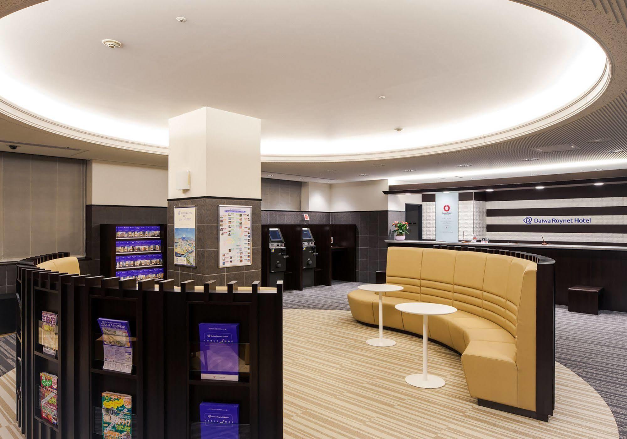 Daiwa Roynet Hotel Mito Mito  Luaran gambar